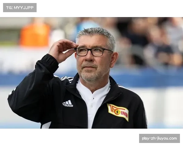 菲舍尔柏林联合策略,不再等待外援而相信自己培养球员